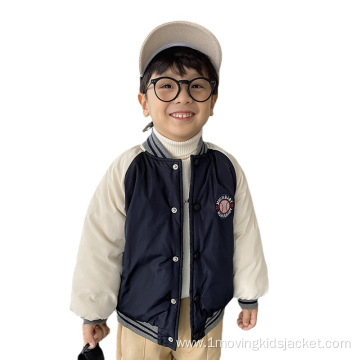Children's Clothing Boys Quilted Sports Baseball Uniform